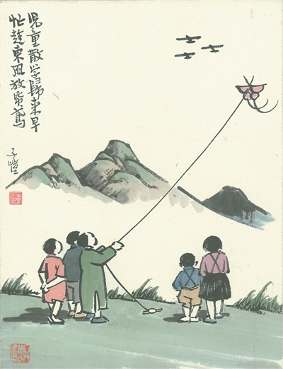 世界杯买球网