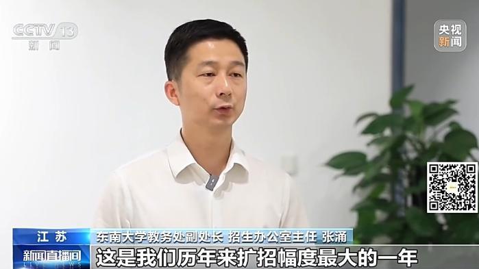 世界杯买球网