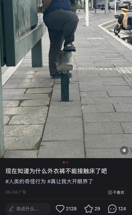 世界杯买球网