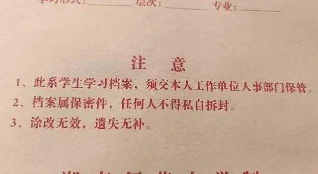 世界杯买球网