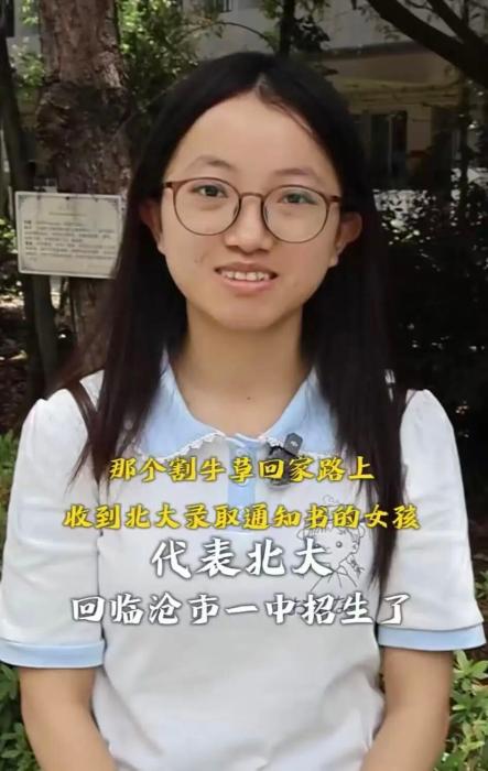 世界杯买球网