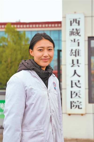 世界杯买球网