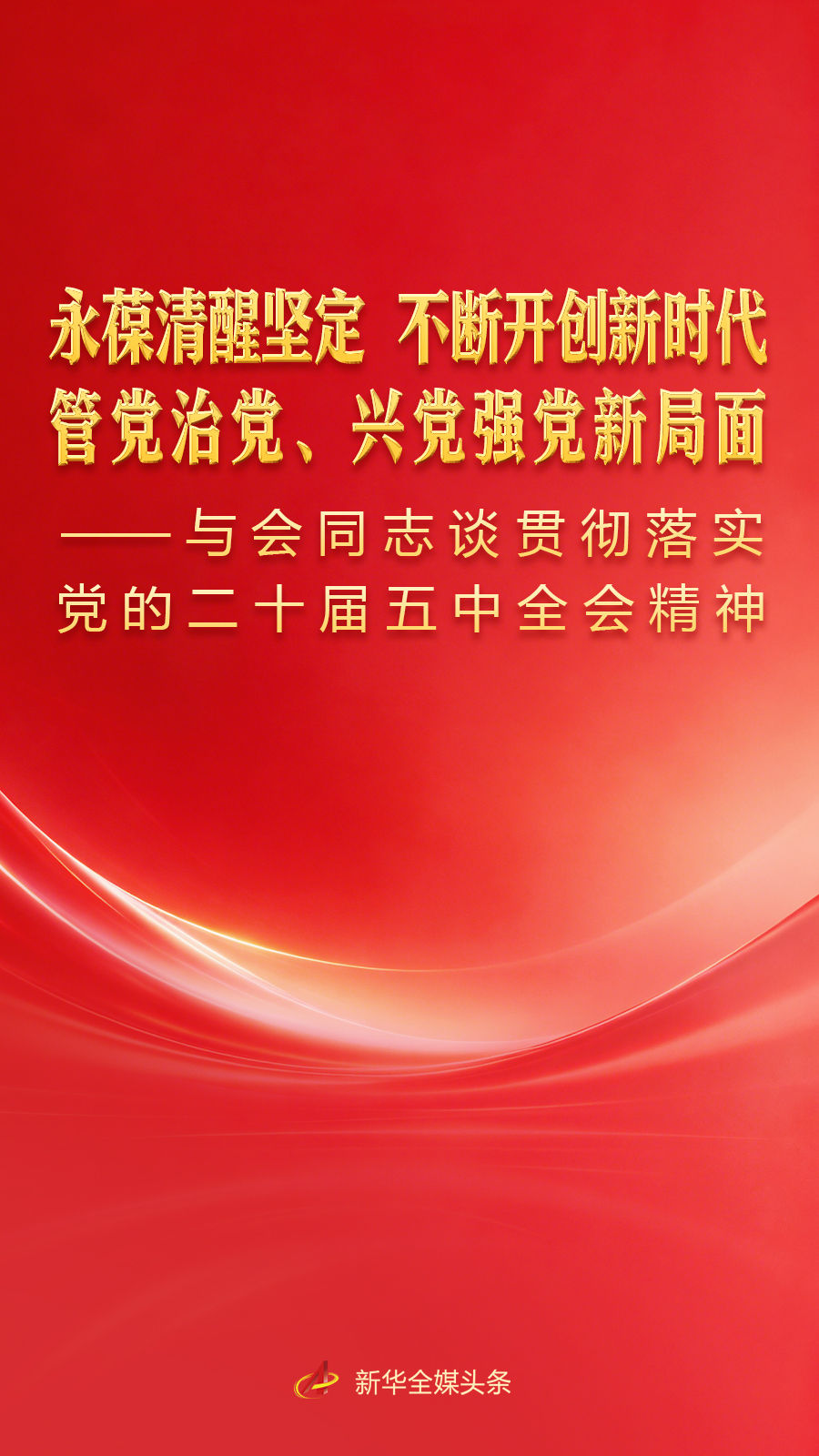 世界杯买球网